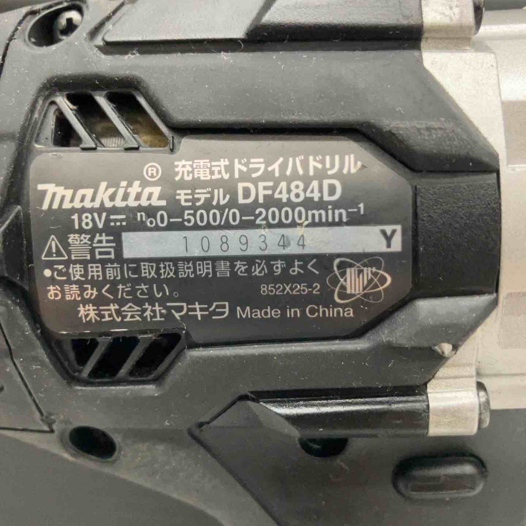 ☆マキタ(makita) コードレスドリルドライバー DF484DZB【戸田店】