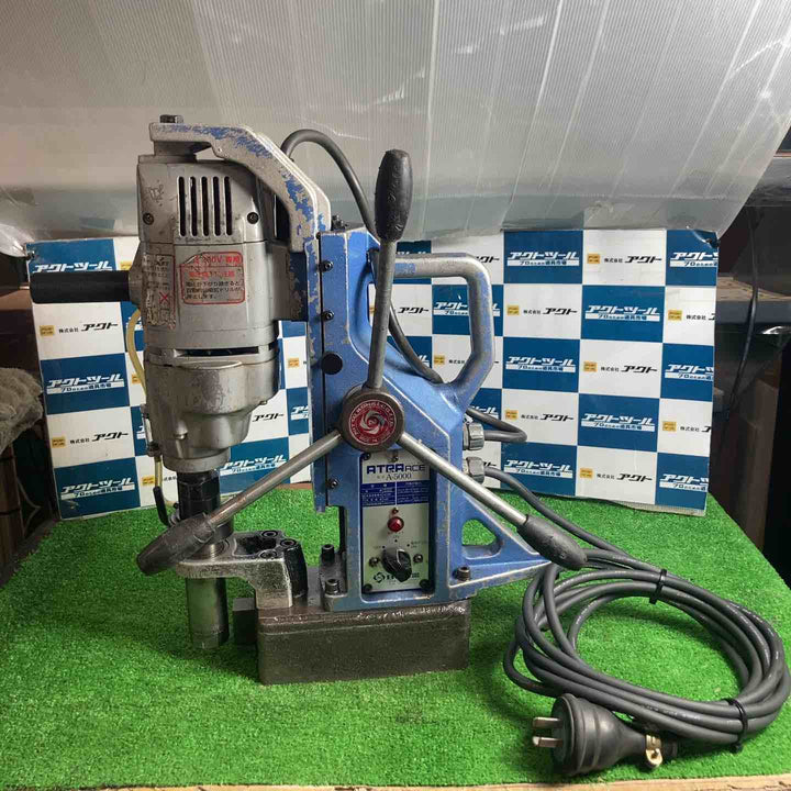 ◇日東工器 磁気ボール盤 A-5000 アトラエース【草加店】