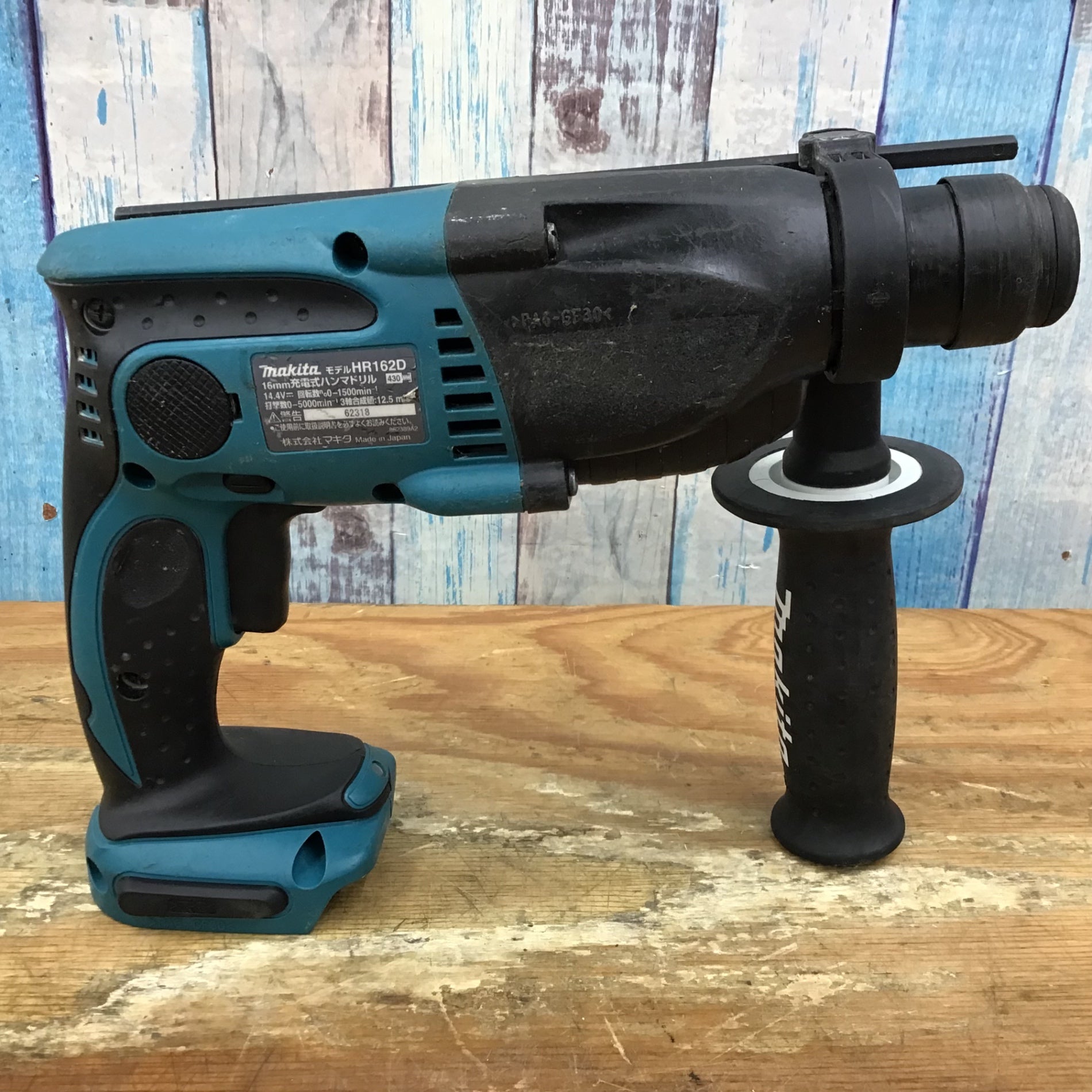 マキタ充電式ハンマドリルHR164D makita 16mm充電式ハンマードリル HR 