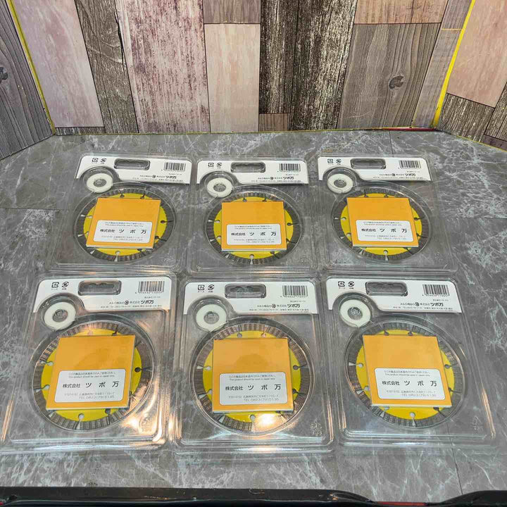 ◇ツボ万(TSUBOMAN) ダイヤモンドカッター与三郎 YB-105 105mm 6枚セット【八潮店】