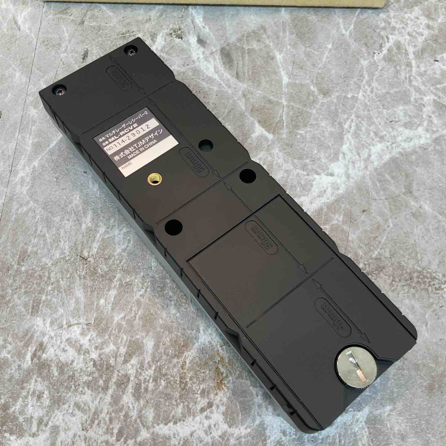 タジマ レーザー墨出し器 マルチレーザーレシーバー2 ML-RCV2【八潮店
