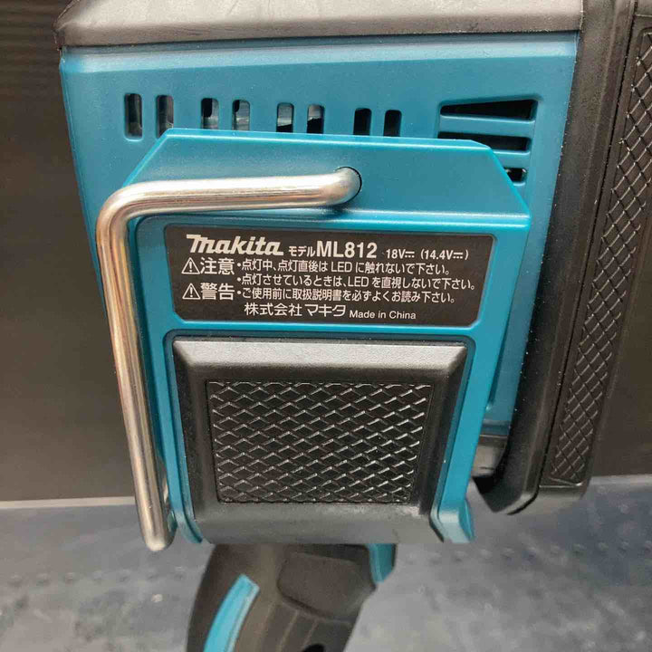 ★マキタ(makita) コードレスワークライト ML812【川越店】