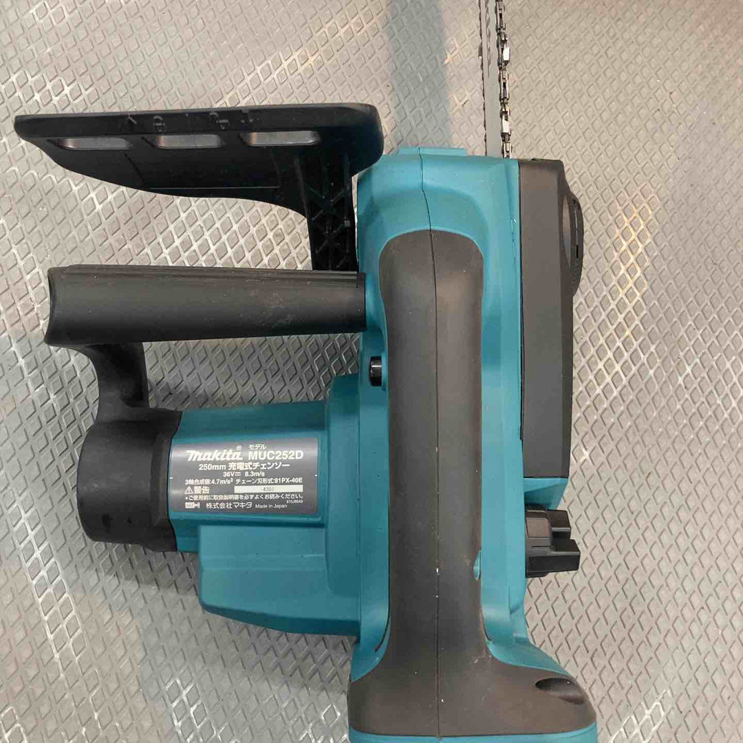 【中古品】マキタ 充電式チェンソー本体のみ MUC252DZ【所沢店】