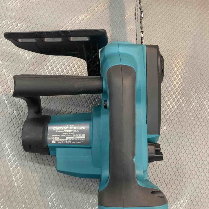 【中古品】マキタ 充電式チェンソー本体のみ MUC252DZ【所沢店】