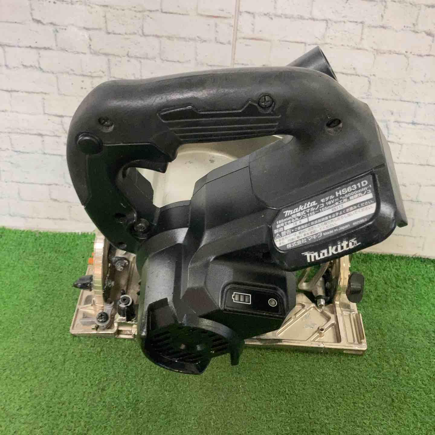 ★マキタ(makita) コードレス丸のこ HS631DZB【町田店】 ☆マキタ(makita) コードレス丸のこ HS631DZB【町田店】 – アクト