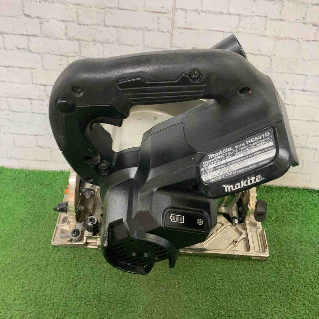 ★マキタ(makita) コードレス丸のこ HS631DZB【町田店】