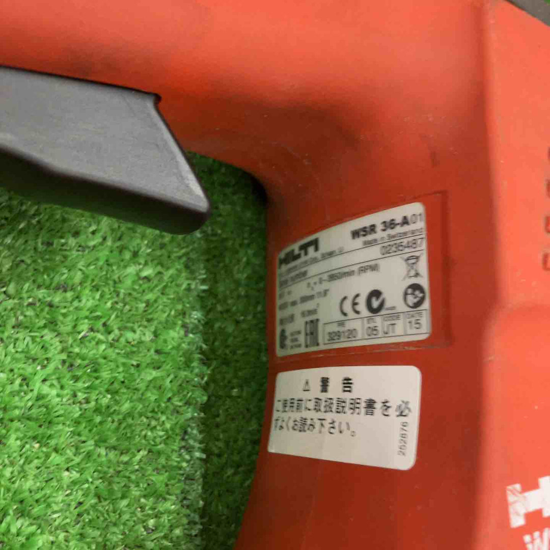 ◇ヒルティ(HILTI) コードレスレシプロソー WSR36-A【桶川店】