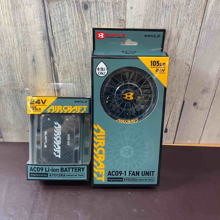 【未使用品(店頭展示品)】バートル(BURTLE) 空調服用ファン&バッテリーセット AC09+ファン(AC09-1) エアークラフト【東大和店】