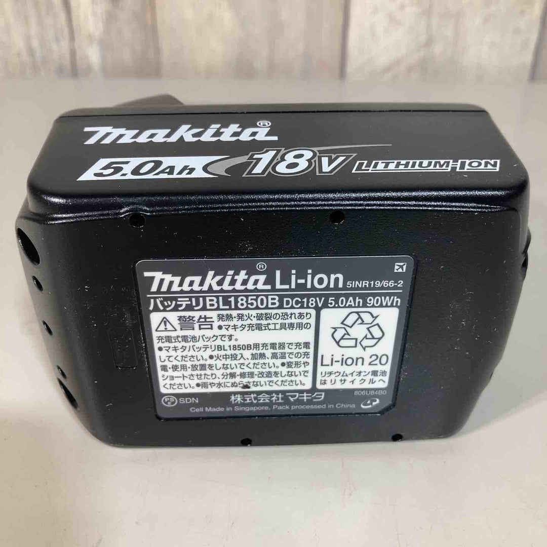 ★マキタ(makita) リチウムイオンバッテリー BL1850B【戸田店】