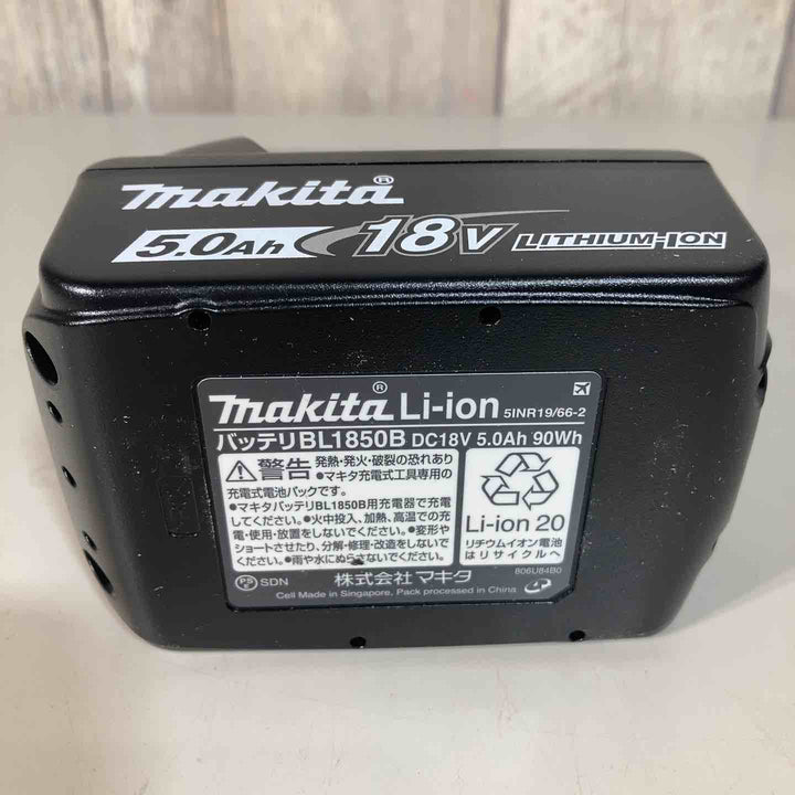 ★マキタ(makita) リチウムイオンバッテリー BL1850B【戸田店】