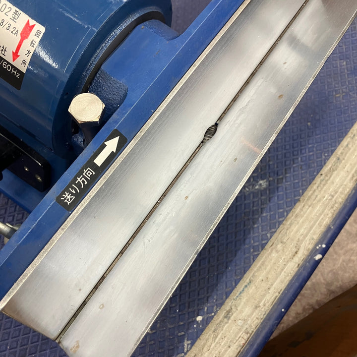 ◇日本オートマチック(JAM) 卓上面取り機 CC02型【所沢店】