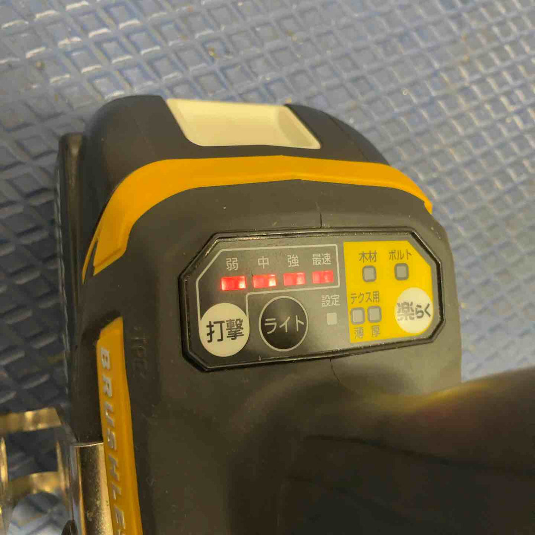 ★マキタ(makita) コードレスインパクトドライバー TD171DGXFY【草加店】
