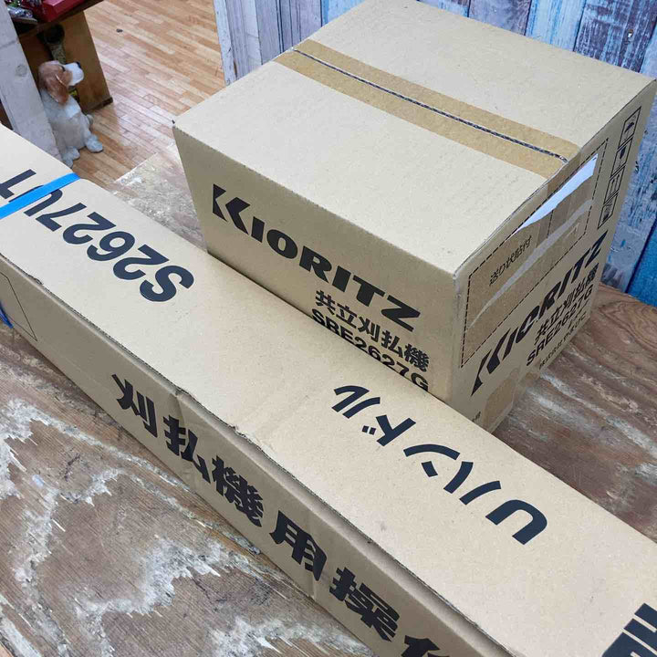 【未使用品 / 店頭受取り限定】▼共立 肩掛式刈払機  SRE2627UGT 店頭展示品 SRE2627G2T Uハンドル S2627UT【柏店】