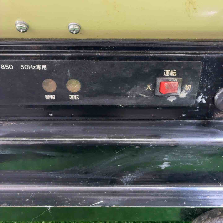 ナカトミ スポットヒーター SPH-850 50Hz ジェットヒーター【藤沢店】