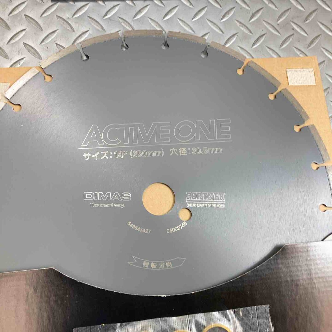 ▼エレクトロラックス・ジャパン ACTIVE ONE 乾式ダイヤモンドブレード 305mm【10枚セット】【川崎店】