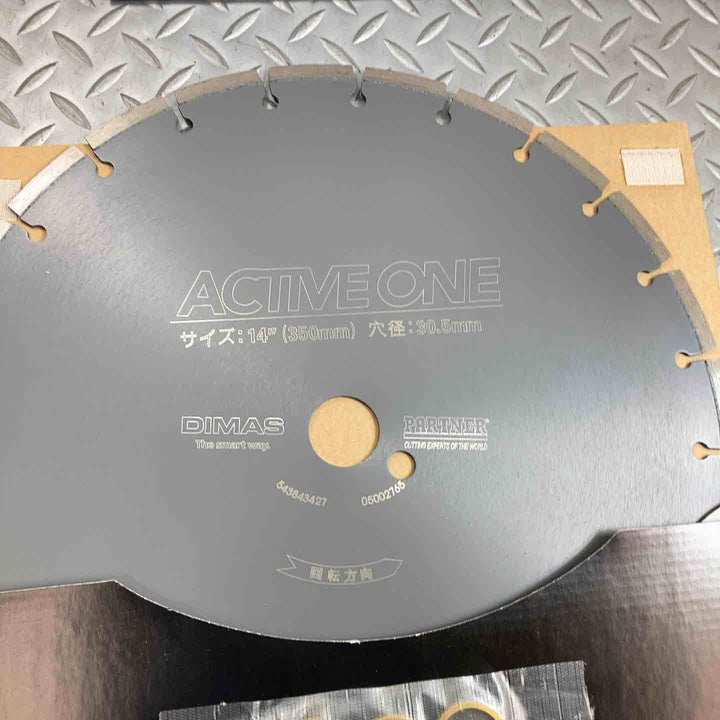 ▼エレクトロラックス・ジャパン ACTIVE ONE 乾式ダイヤモンドブレード 305mm【10枚セット】【川崎店】