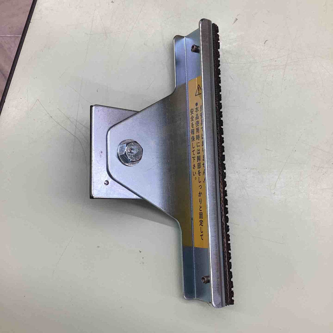 ▼ アイエー工業 はしご安全具 やさしい 「壁子」 壁面用 ×10個セット 【越谷店】