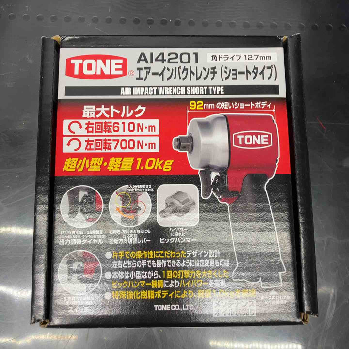 【未使用品】☆トネ(TONE) エアインパクトレンチ AI4201 角ドライブ12.7mm【川越店】