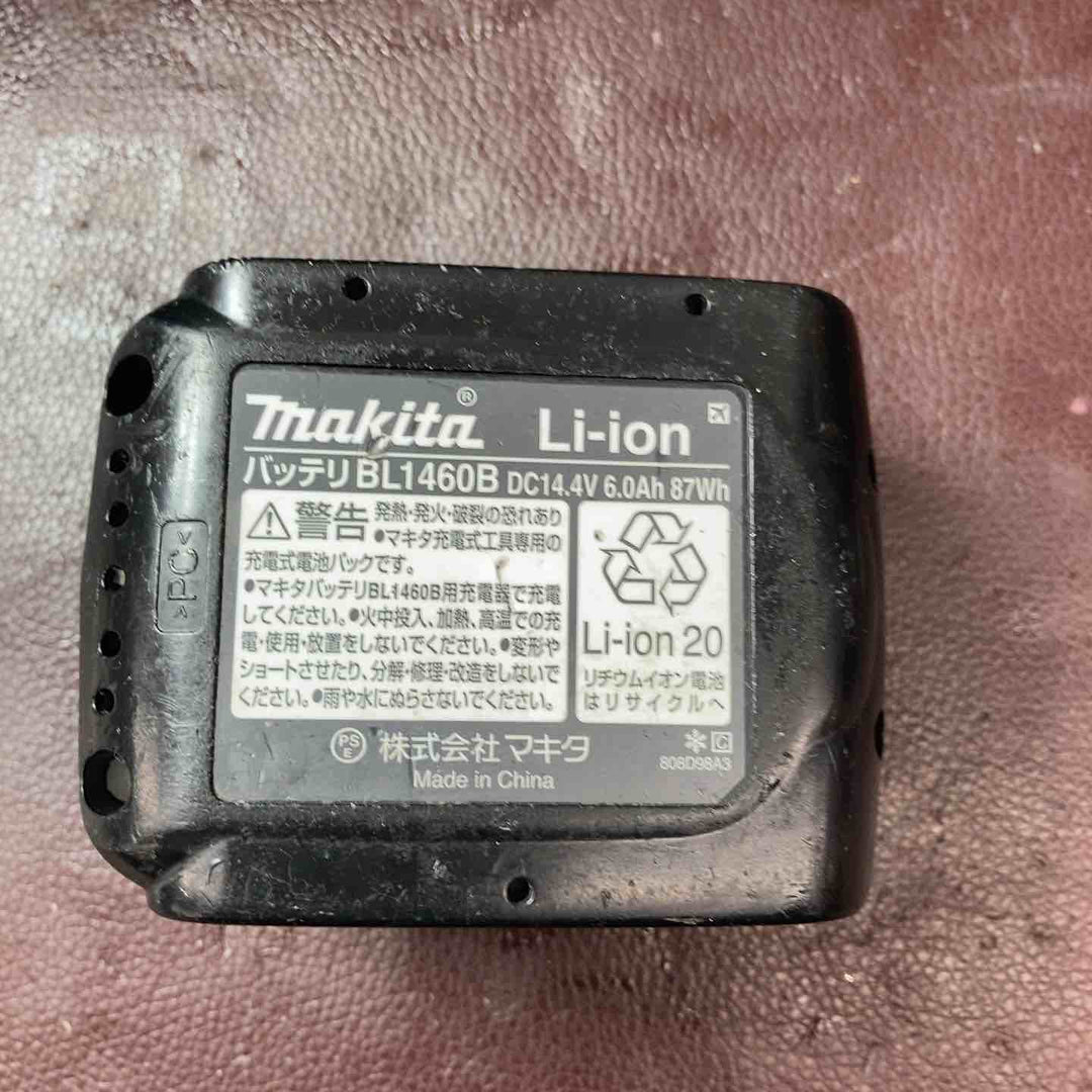 ★【中古品】★マキタ(makita) コードレスインパクトドライバー TD161DRGXB【東大和店】