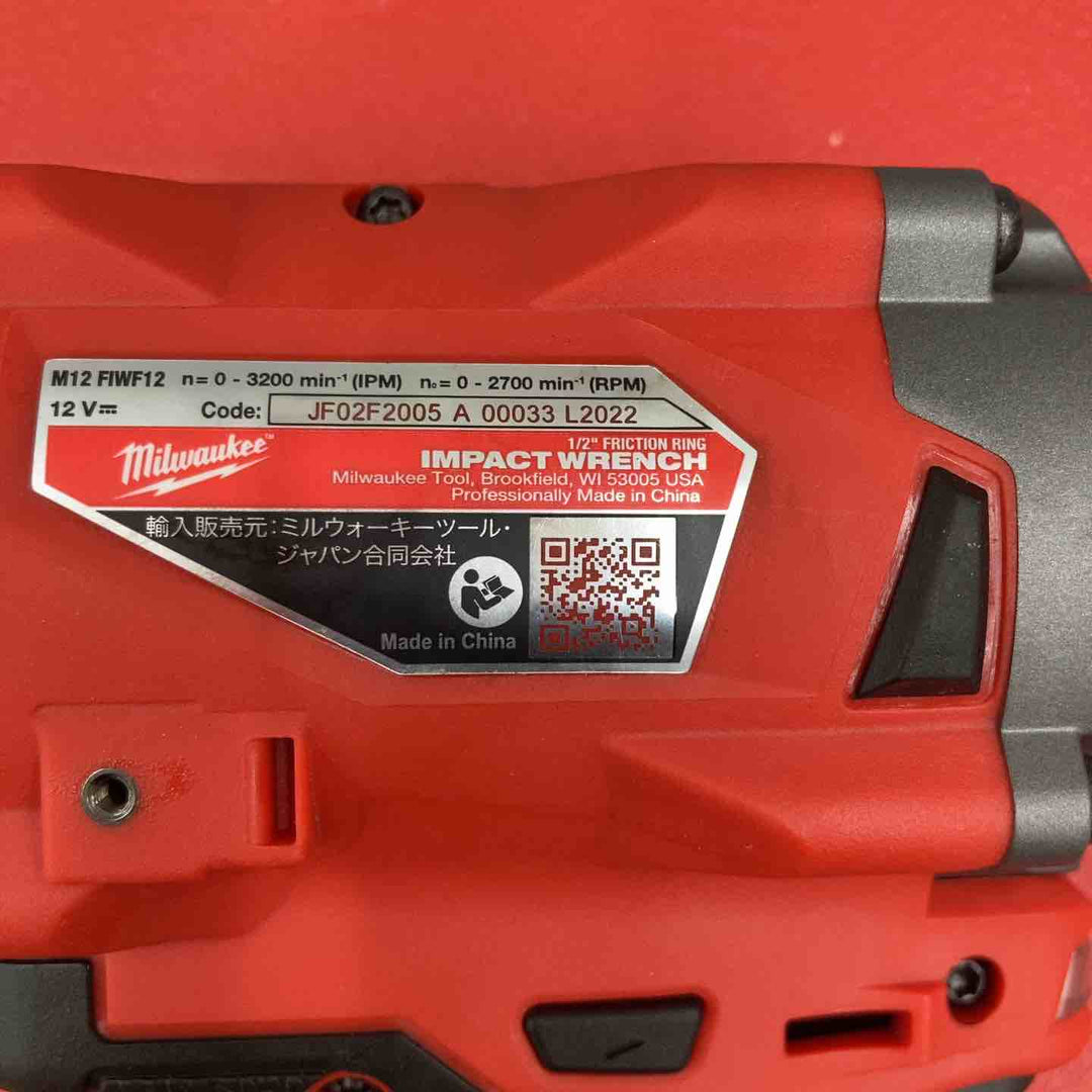 ◇ミルウォーキーツール(Milwaukee) コードレスインパクトレンチ M12 FIWF12-602C JP【柏店】