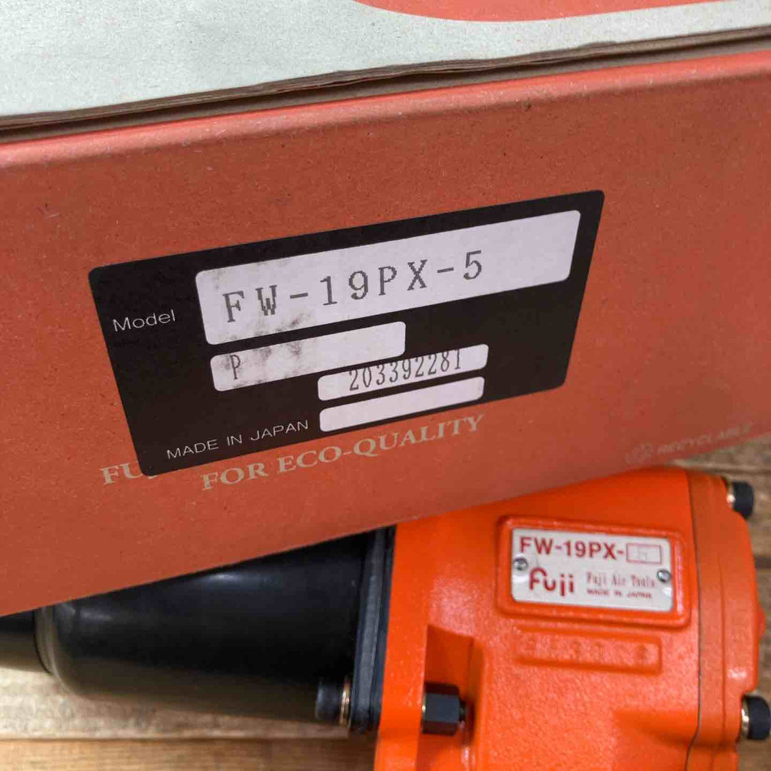 【未使用品(店頭展示品)】 不二空機(FUJI) 中型インパクトレンチ FW-19PX-5 エア工具 エアインパクトレンチ 【東大和店】
