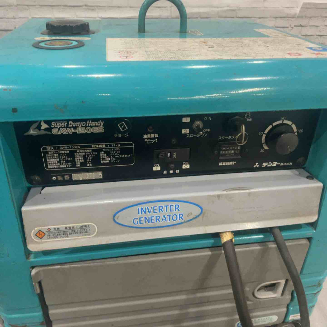 【店頭受取り限定】★デンヨー(Denyo) エンジンウェルダー GAW-150ES【川口店】