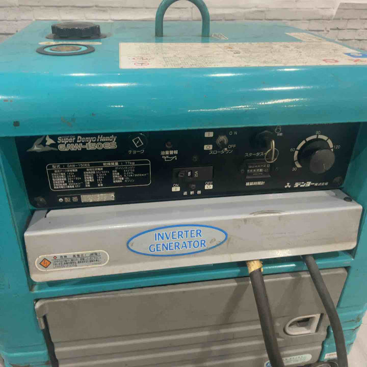 【店頭受取り限定】★デンヨー(Denyo) エンジンウェルダー GAW-150ES【川口店】
