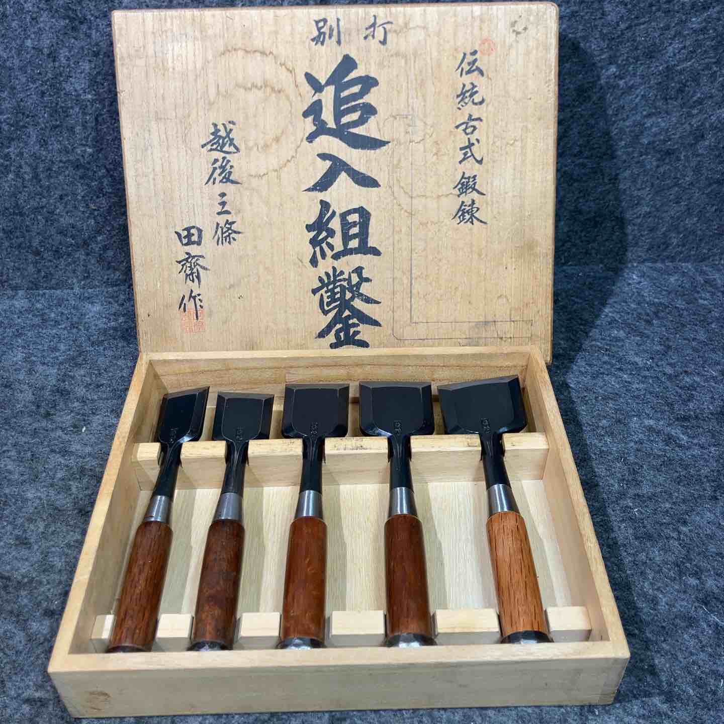 日動工業 NICHIDO フルパワー 軽量リングトランス 連続定格 TB-300D