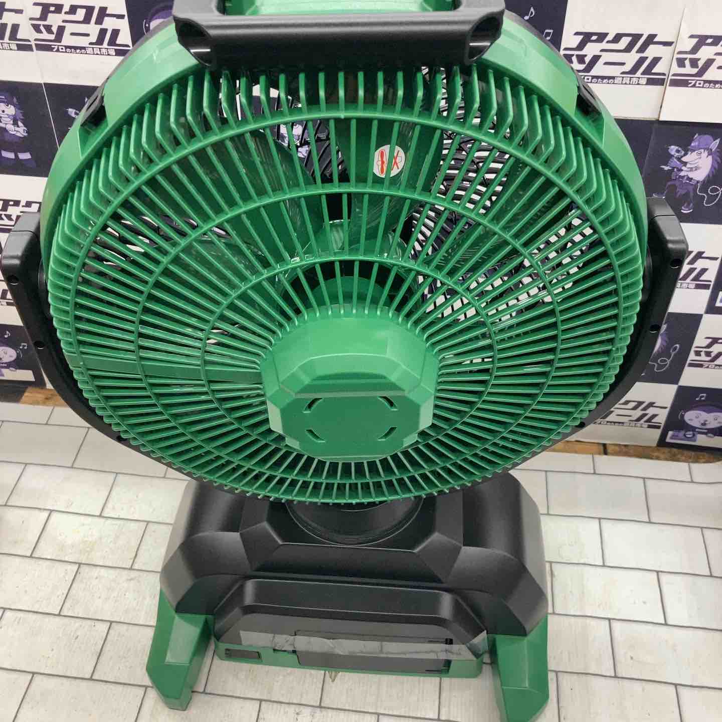 ★ハイコーキ(HIKOKI ※旧:日立工機) コードレスファン UF18DA(NN)(本体のみ)【所沢店】 ☆ハイコーキ(HIKOKI ※旧:日立工機) コードレスファン UF18DA(NN)(本体