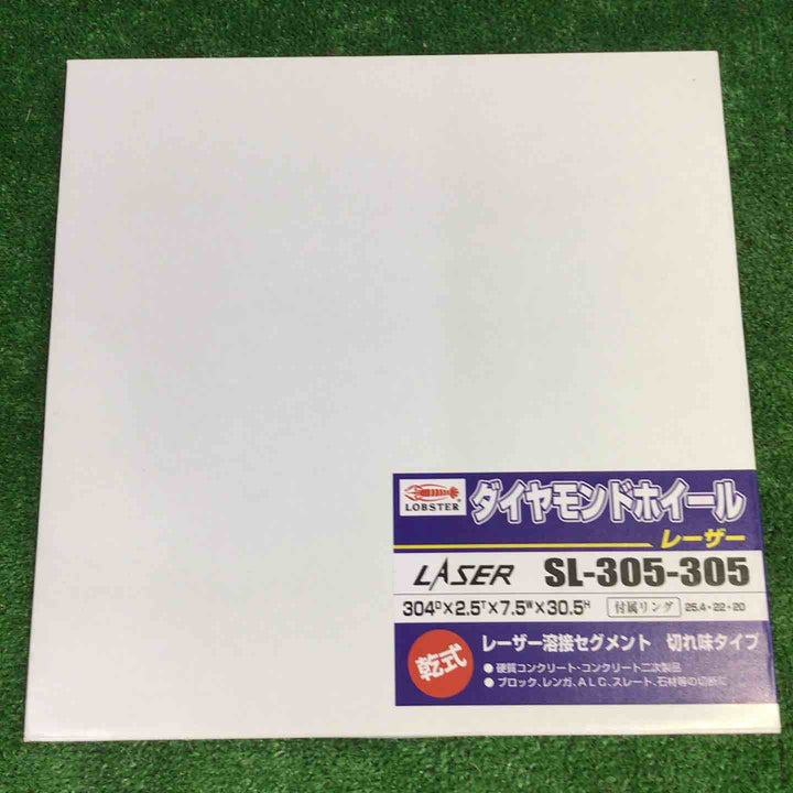 ロブテックス ダイヤモンドホイール(乾式) SL-305-305 5枚セット【町田店】