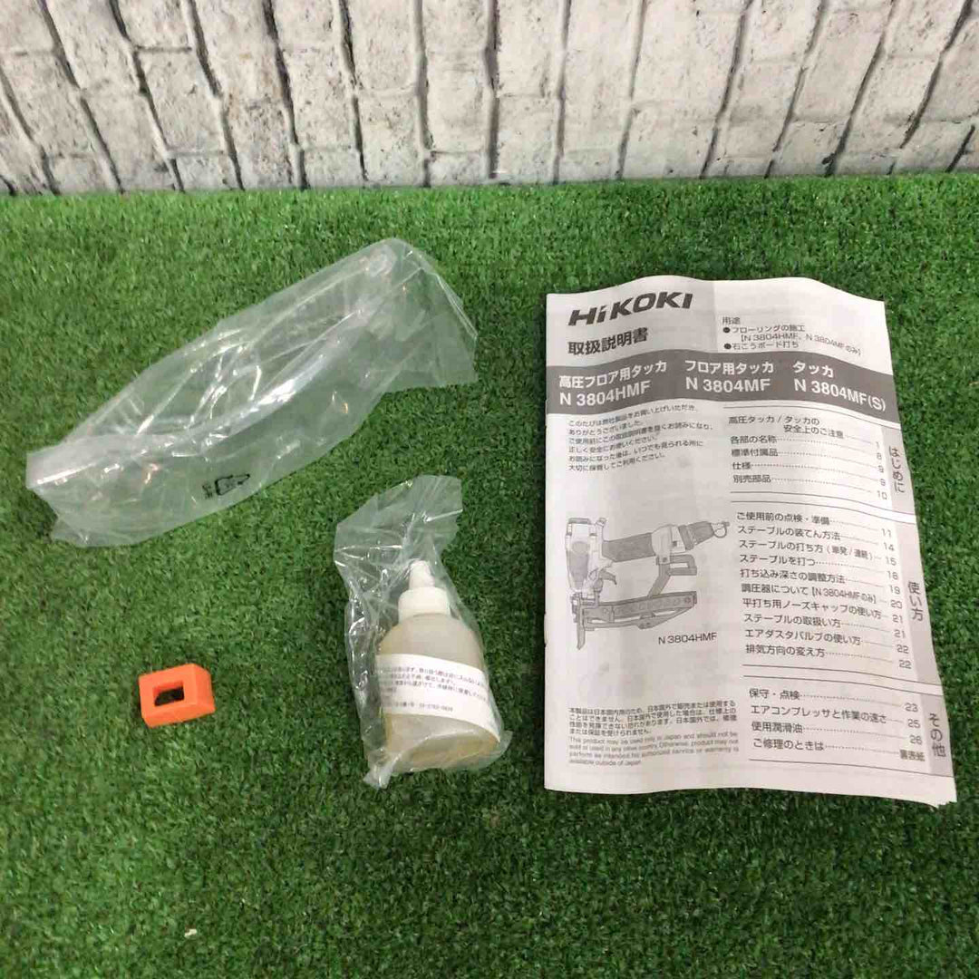 ★ハイコーキ(HIKOKI ※旧:日立工機) 高圧フロアタッカ N3804HMF【川口店】