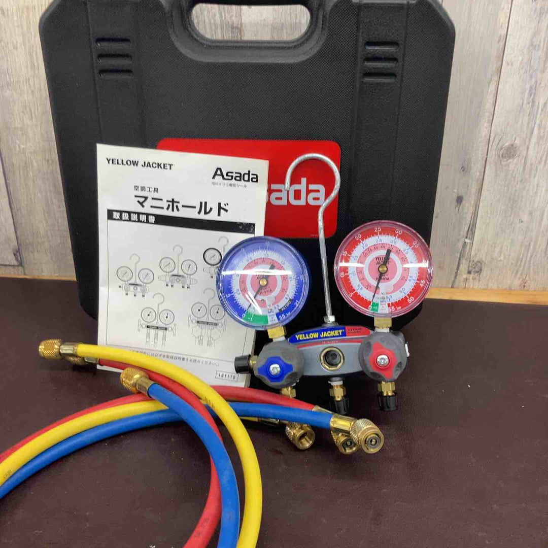 【未使用品(店頭展示品)】 アサダ(Asada) マニホールドゲージ キット R410A YELLOW JACKET 長期保管品 【東大和店】