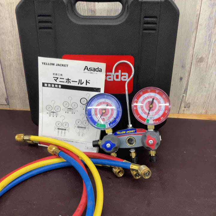 【未使用品(店頭展示品)】 アサダ(Asada) マニホールドゲージ キット R410A YELLOW JACKET 長期保管品 【東大和店】