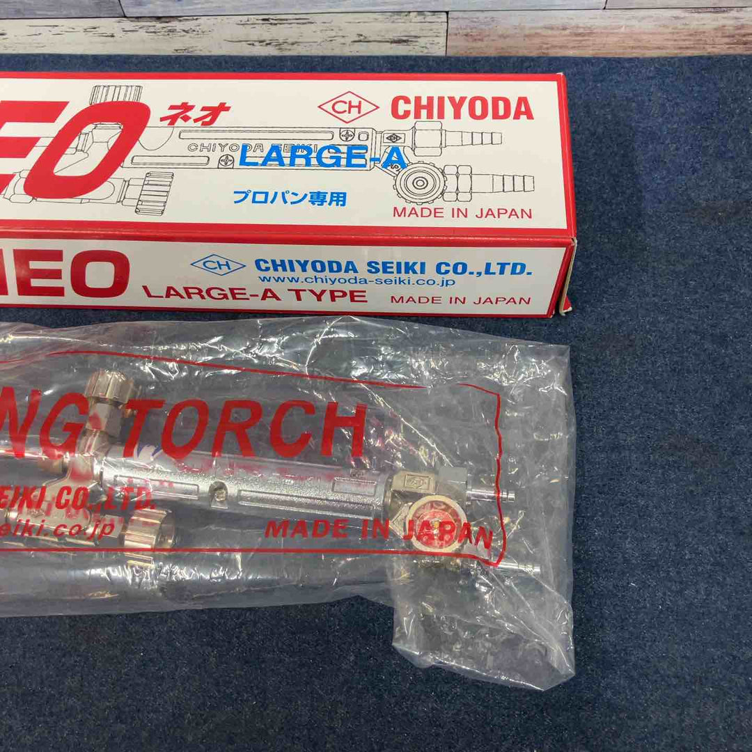 千代田精機 A型 ガス切断器 NEO-A プロパン用【八潮店】