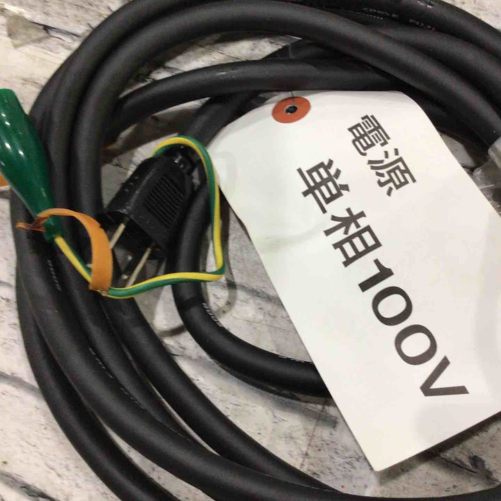 ◇象印 ベータβ 超小型電気チェーンブロック βS-020 (200kg 揚程3m)  BS-020  トルコン【川口店】