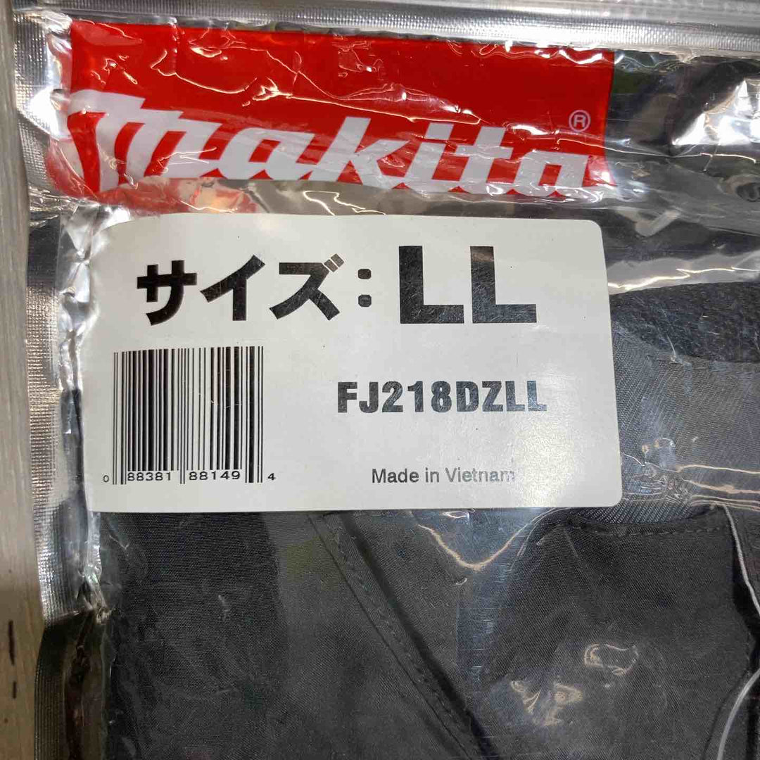 ◇マキタ(makita) ファンジャケット FJ218DZ LLサイズ 2020年モデル【戸田店】