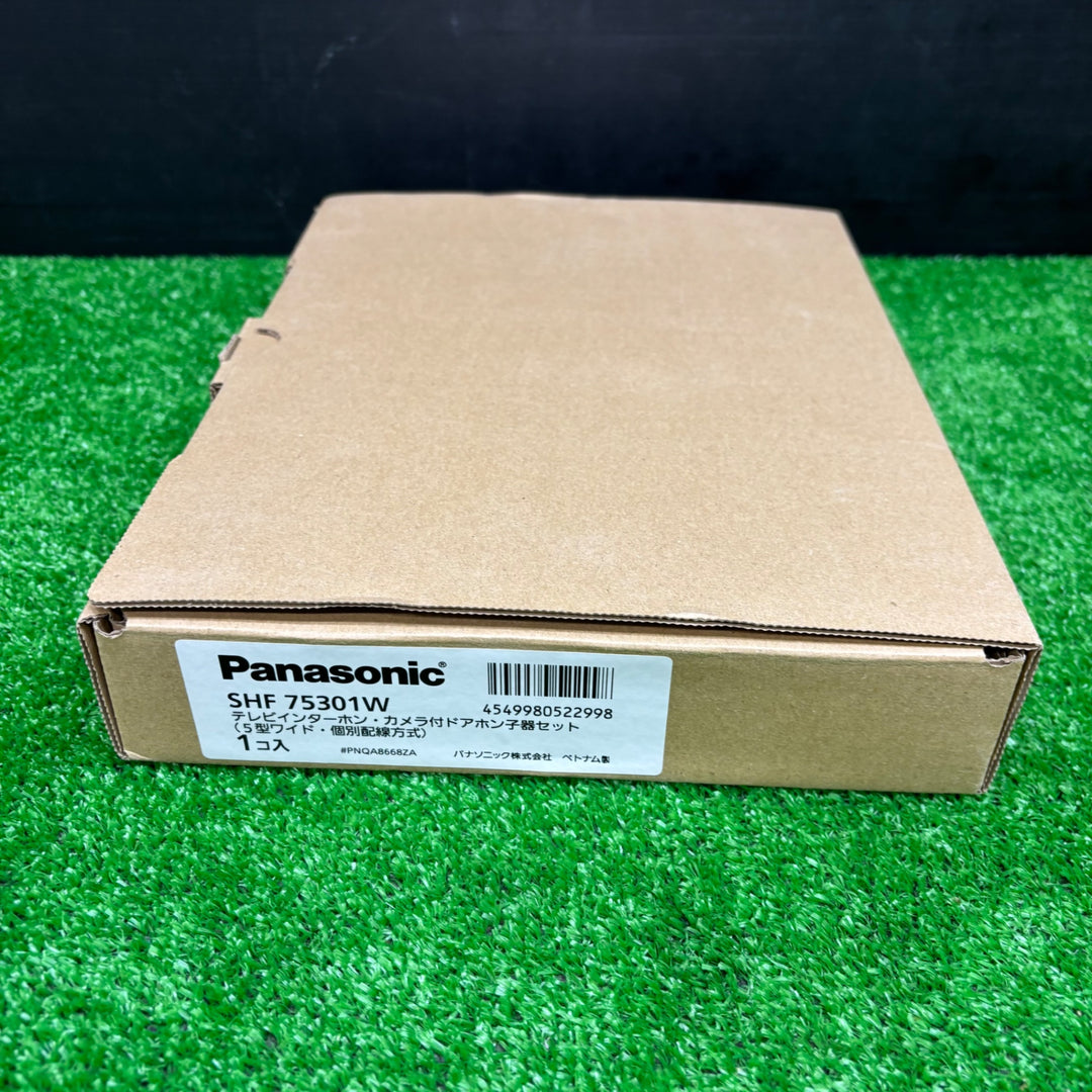 【未使用品】Panasonic  テレビインターホン カメラ付きドアホン SHF75301W【電材館越谷店】