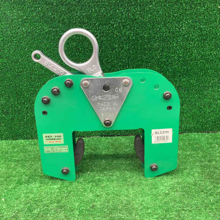 【未使用品】◇スーパーツール(SUPERTOOL) 木質梁専用吊クランプ BLC200【桶川店】