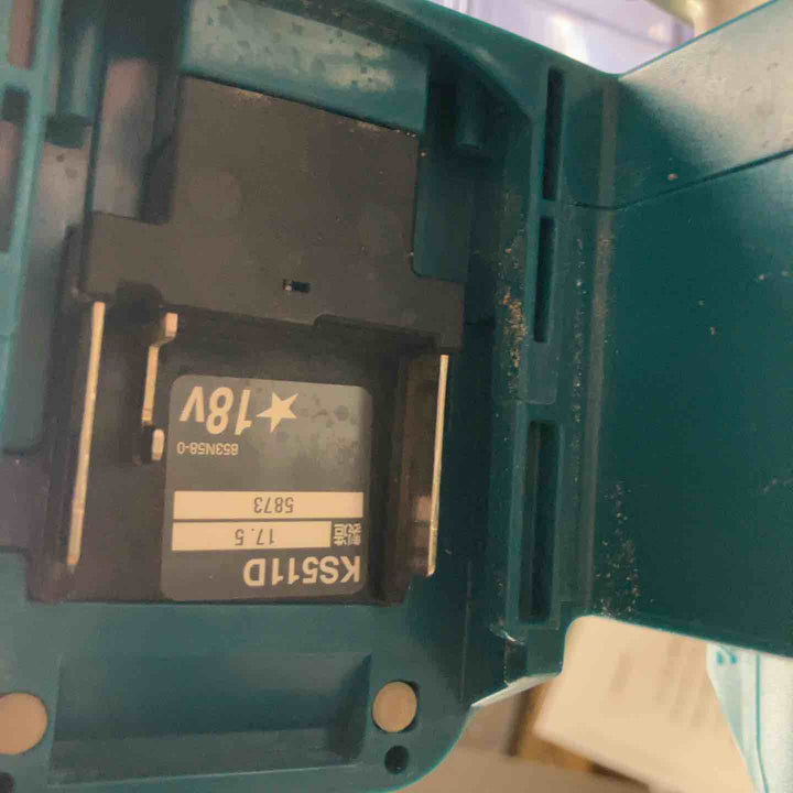 ★マキタ(makita)18V コードレス防じん丸のこ KS511DZ 本体のみ【戸田店】