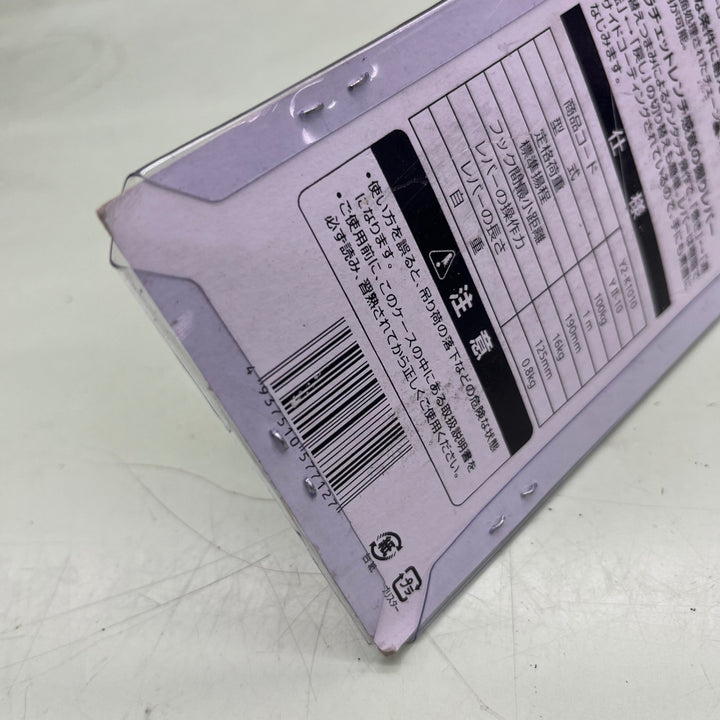 ◇象印チェンブロック Y2チェーンレバーホイスト100KG Y2K1010 YII-10(Y2-10)【越谷店】