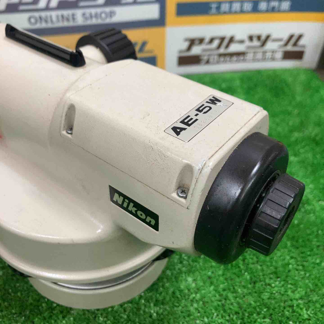◇ニコン(Nikon) オートレベル AE-5W 未校正【草加店】