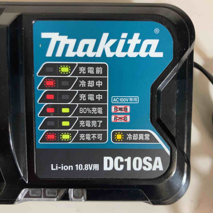 ◇マキタ(makita) スライド10.8V用急速充電器 DC10SA【戸田店】