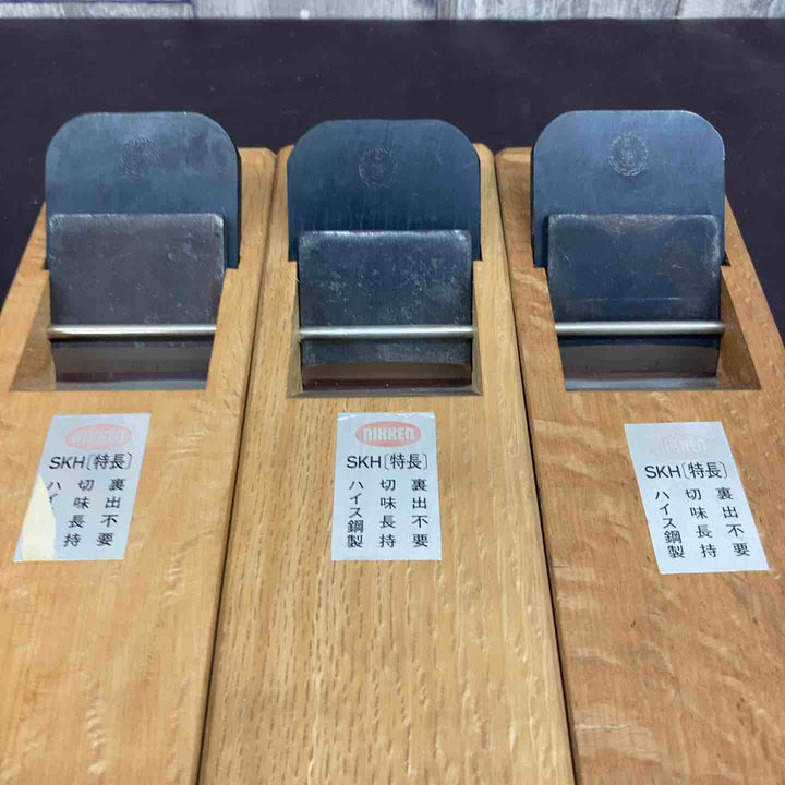【未使用(店頭展示品)】 鉋 日建 SKH ハイス鋼 3点まとめ 【東大和店】
