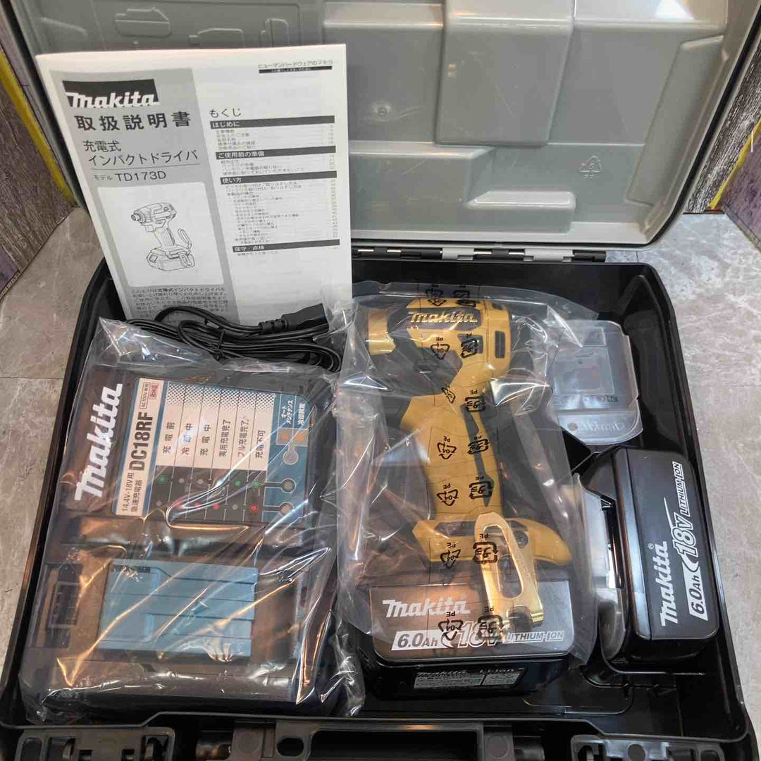 【未使用品】マキタ makita 18V 充電式インパクトドライバ TD173DGXPG PY PB PR 20周年記念モデル 4色 4台 フルセット【八潮店】
