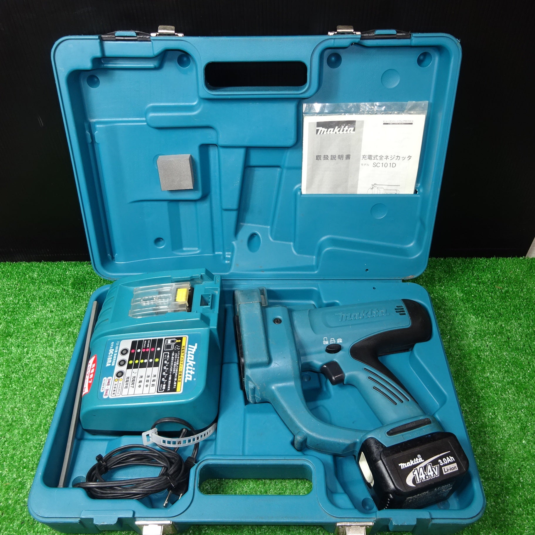 ☆マキタ(makita) コードレス全ネジカッター SC101DRF【岩槻店