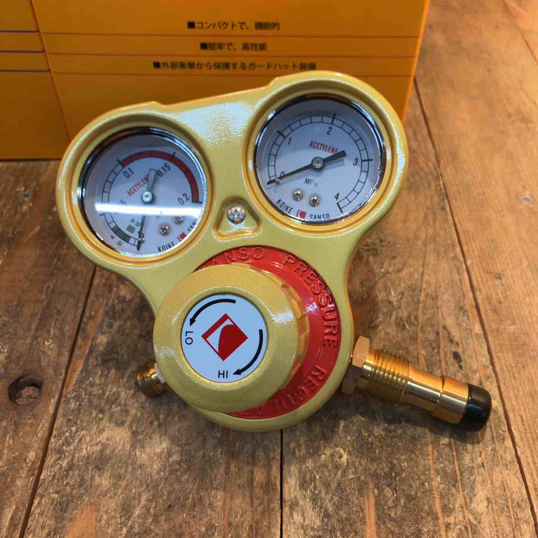 【中古美品】小池酸素 KOIKE 溶断器用圧力調整器 セーフティゴールドV 酸素 アセチレン用SGV-1 SGV-2【所沢店】