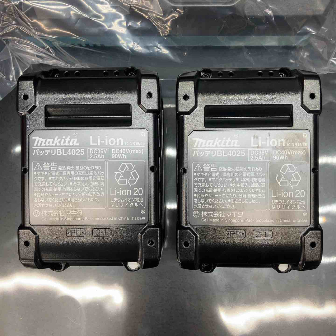 マキタ(makita) コードレスドリルドライバー DF003GRDX【川越店】