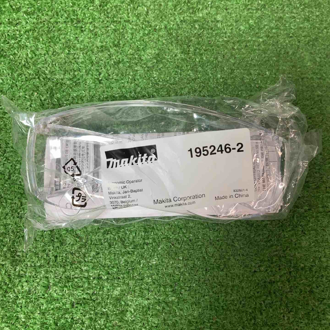 【美品】★マキタ(makita) コードレスタッカー ST121DRG【岩槻店】