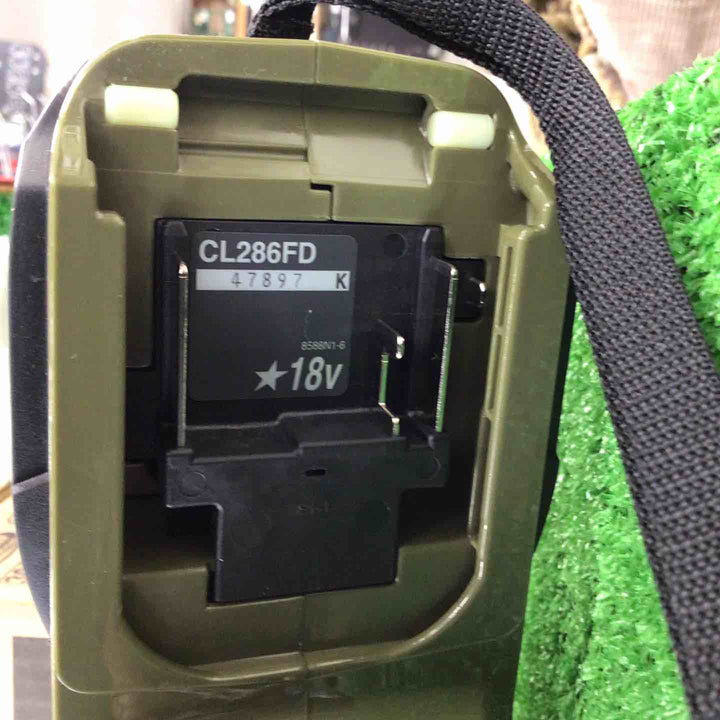 ★マキタ(makita) コードレスクリーナー CL286FDRFO【川崎店】