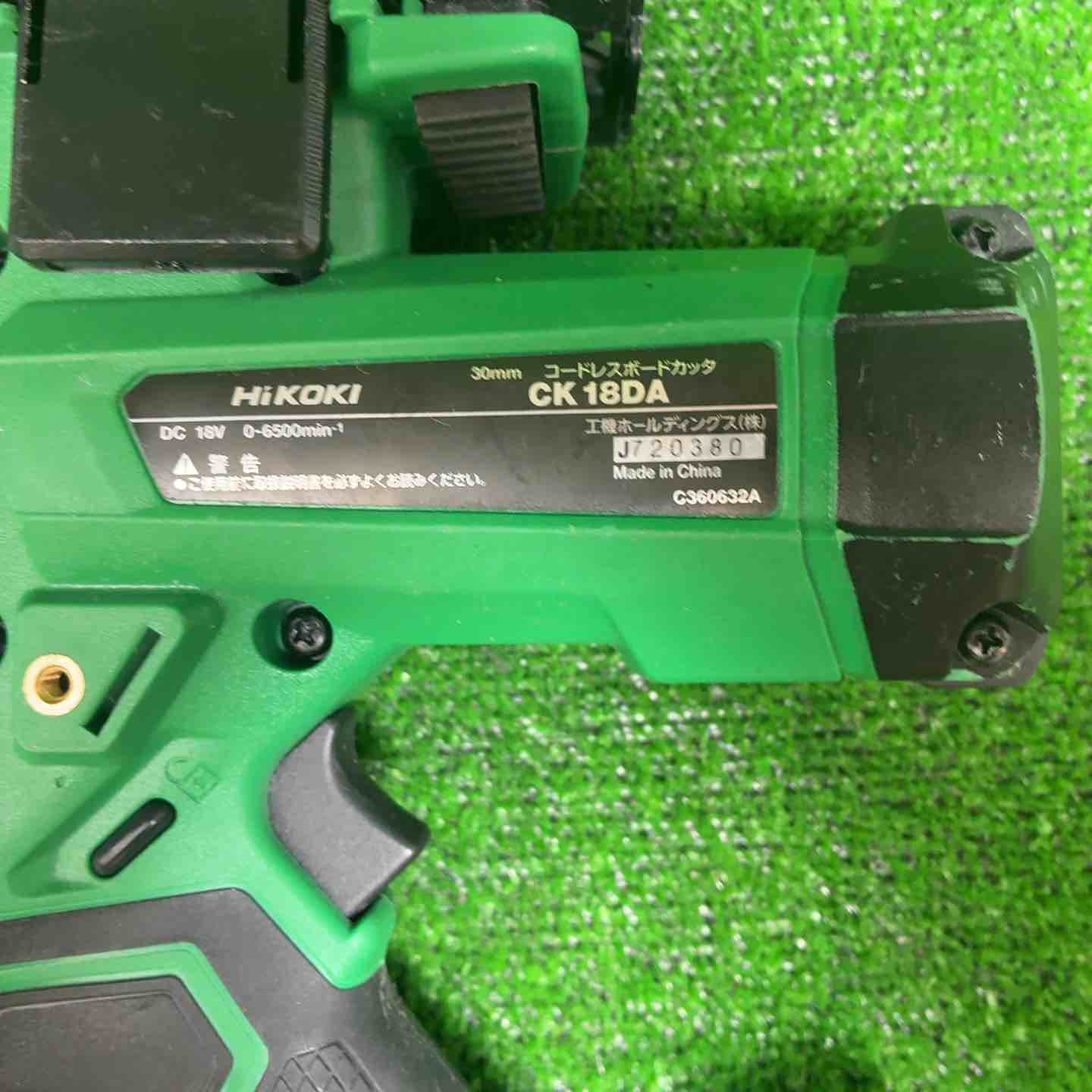 ハイコーキ(HIKOKI ※旧:日立工機) コードレスボードカッター CK18DA(XP